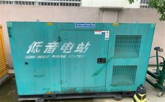 桥头镇通州四建大波纹箱定制案例
